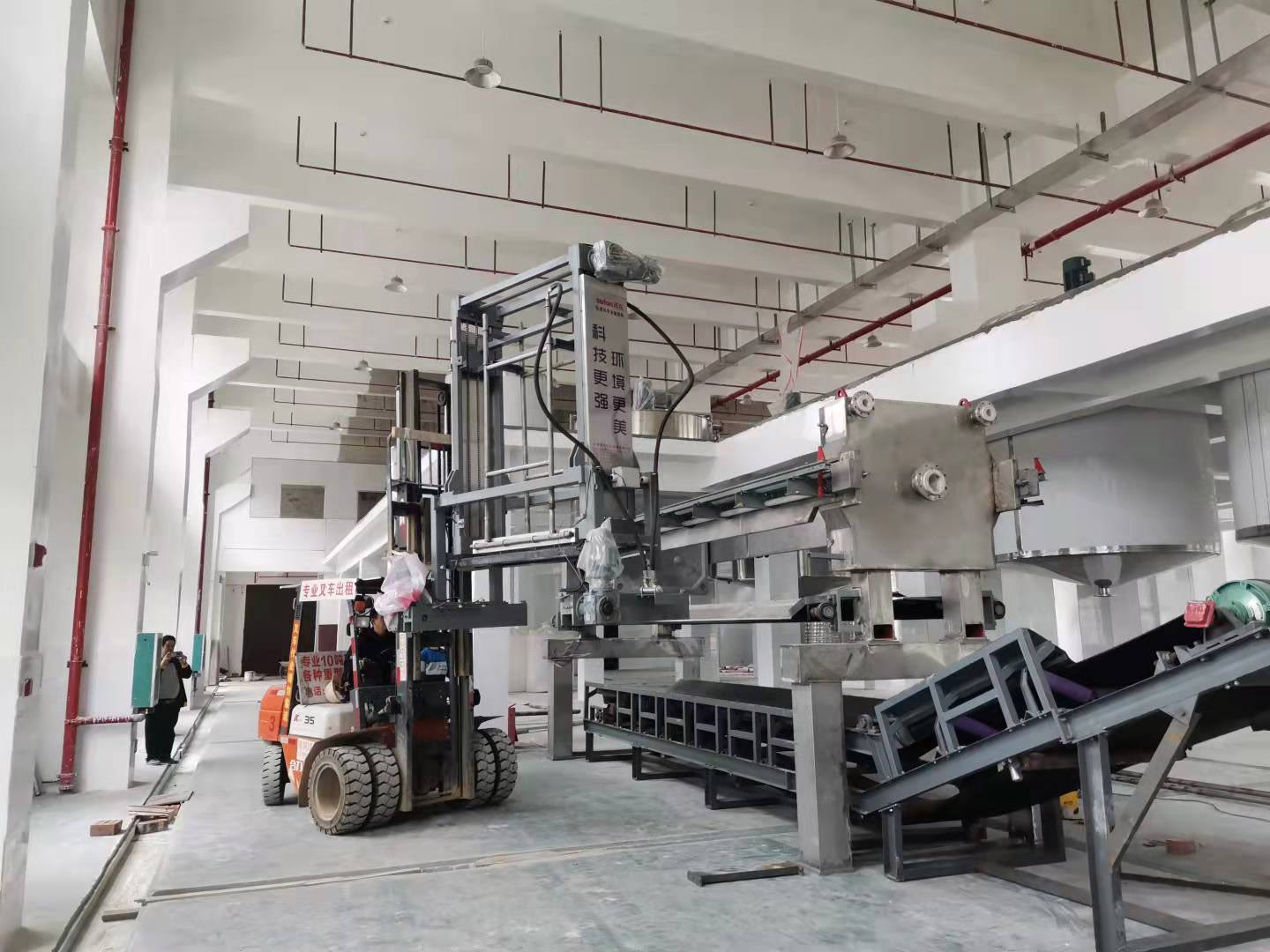 1731292841725718.jpg 圖片4.jpg