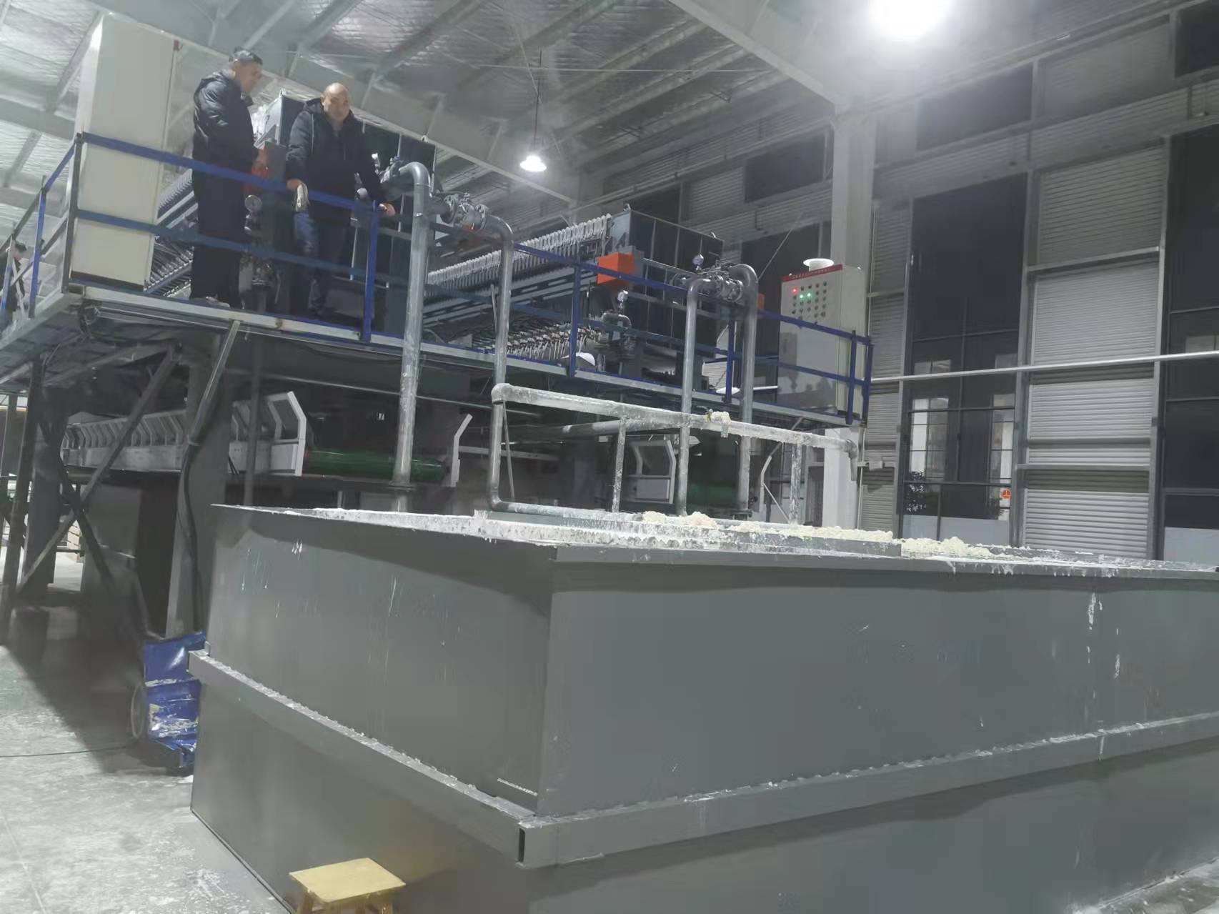 1731295942282816.jpg 微信圖片_202202120747565.jpg